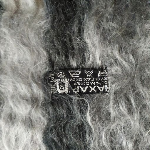 ШАРФ НАХАР - 100% МОХЕР