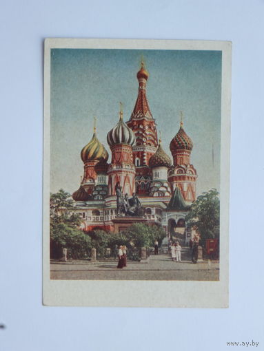 Голанд  Москва 1957 10х15 см