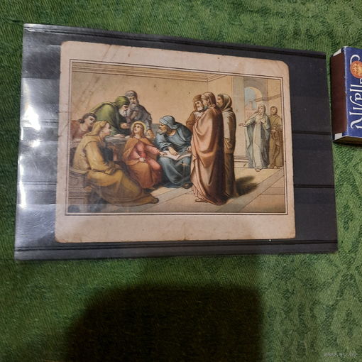 Хромолитография 1898г., Двенадцатилетний Иисус в храме (по рисунку немецкого художника Карла Готтлаба Шёнхера (1824-1906) + того же автора Иисус и апостолы в лодке... .