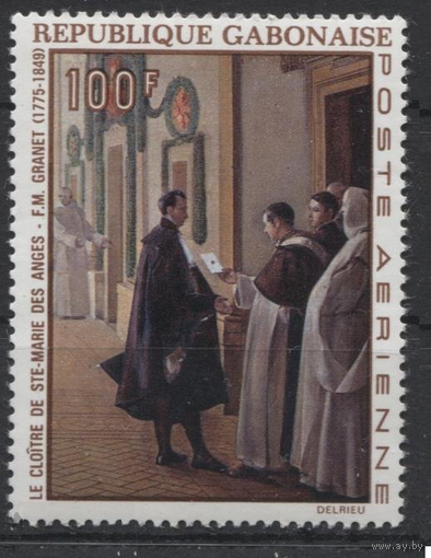 Живопись. Искусство. Международная выставка марок. Габон 1969 год **