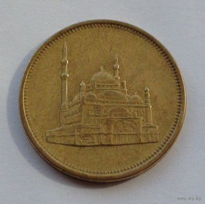 Египет 10 пиастров, 1992