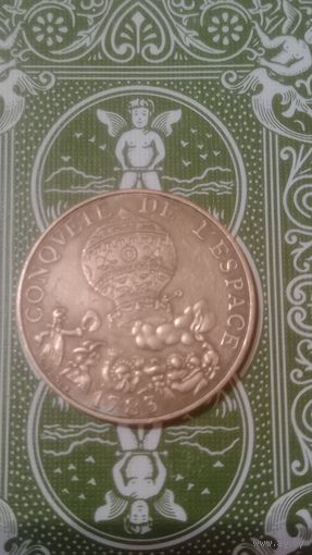 Франция 10 франков 1983 200 лет полёта на воздушном шаре