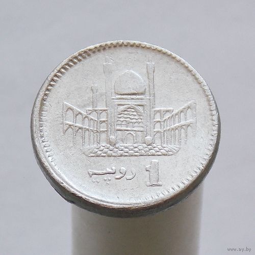 Пакистан  1 рупия 2011