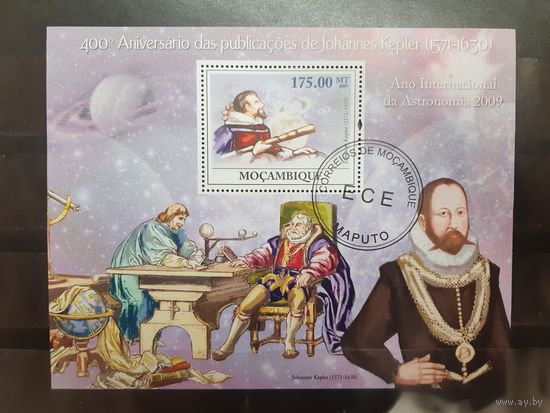 Мозамбик. 2009 год. Космос. Астрономия. Известные люди. Иоганн Кеплер (блок) (470)