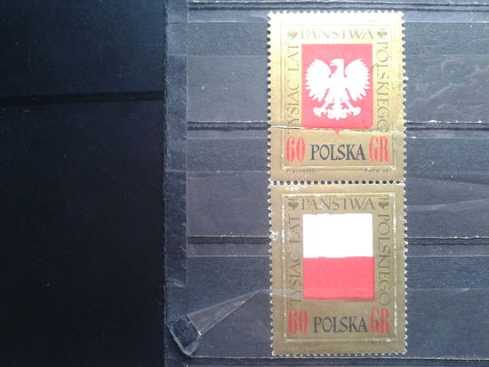 Польша 1966 1000 лет Польши, флаг и герб, сцепка