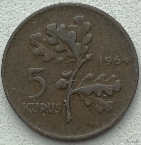 Турция 5 курушей 1964 г.