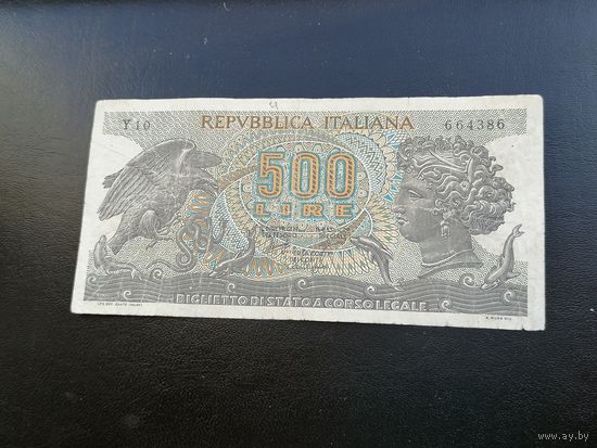 Италия 500 лир 1966