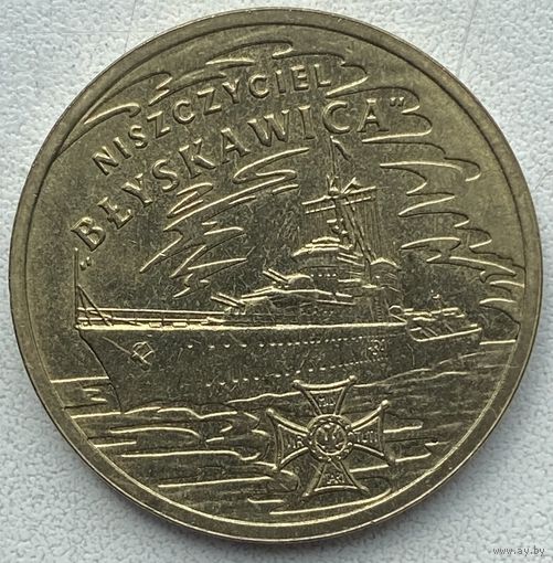 Польша 2 злотых 2012 г. Польские суда. Эсминец "Молния"