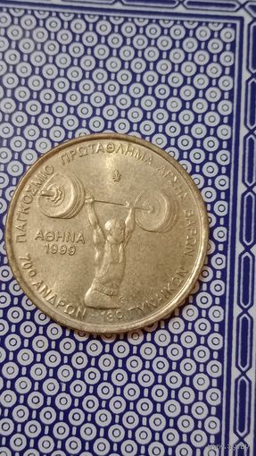 Греция 100 драхм 1999  штанга