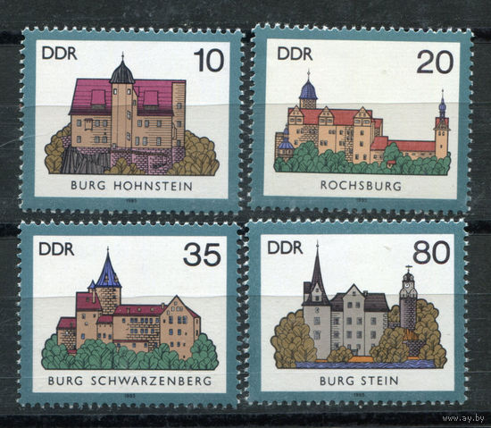 ГДР - 1985г. - Замки - полная серия, MNH, одна марка с пятном на клее [Mi 2976-2979] - 4 марки