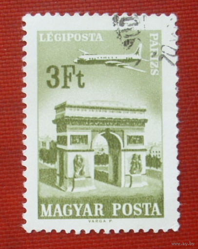 Венгрия. Архитектура. ( 1 марка ). 2-12.