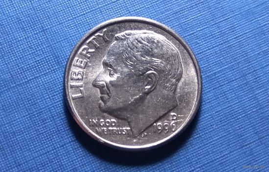 10 центов (дайм) 1996 D. США. XF!