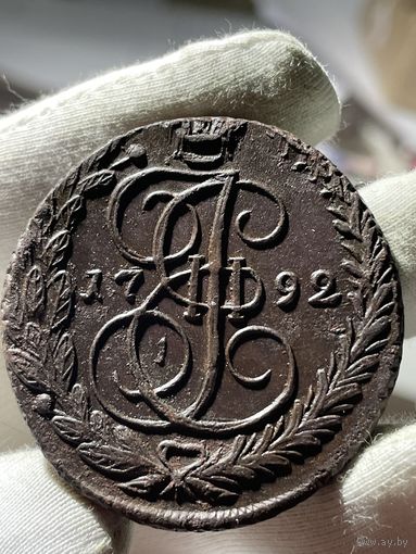 5 копеек 1892 ЕМ без МЦ.Большекрылый.Кладовая.Состояние!!
