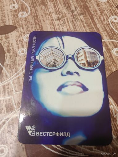 Календарик,реклама,2003