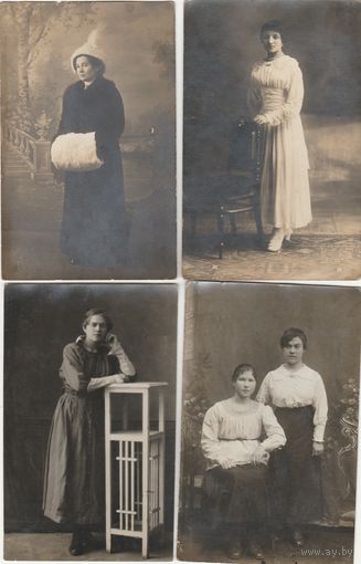 Фотография до 1917года.