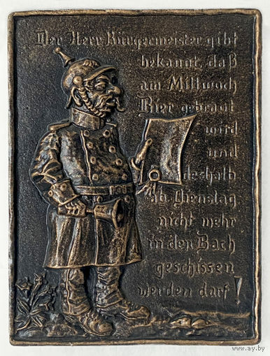 Настенное панно "Бургомистр" Германия