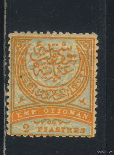 Османская Имп Турция 1886 Имперский вып Стандарт #52*