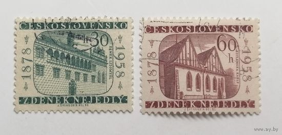 Чехословакия 1958. 80-летие со дня рождения Неджедлы, музыканта. Полная серия