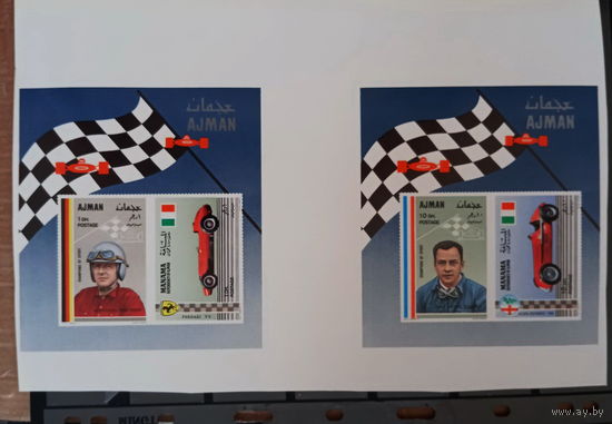 ПРОБЫ СПОРТ ФУТБОЛ ГОНКИ ОАЭ     MNH