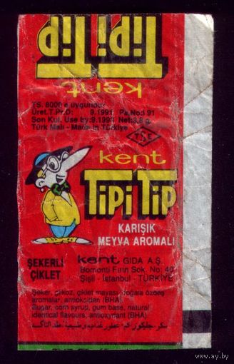 Тип красный 2