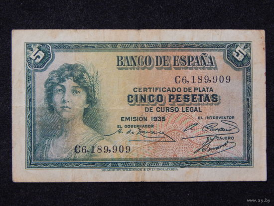 Испания 5 песет 1935г.