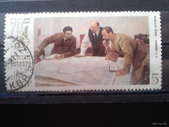 1987 Перед штурмом, живопись