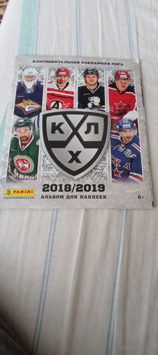 Альбом для наклеек кхл 18-19