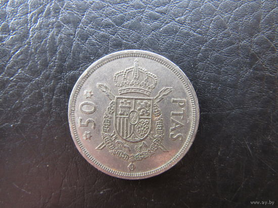 Испания. 50 песет. 1975. С 20 копеек. Распродажа коллекции. Смотрите другие лоты.