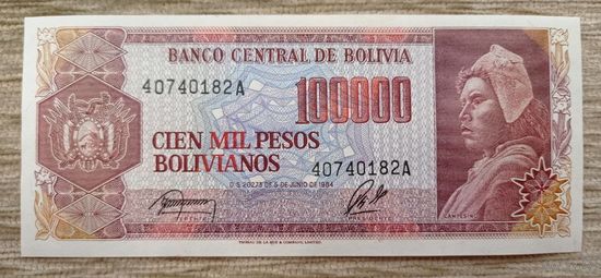 Werty71 БОЛИВИЯ 100000 песо боливиано 1984 UNC банкнота