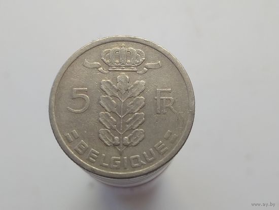 5 франков Бельгия 1949 года  лот 44