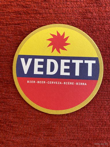 Подставка под пиво Vedett
