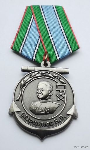 За отличие. Кадетская школа г. Анапа. Старшинов Н. В.