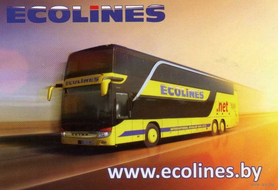 Календарик карманный  ECOLINES Пассажирские перевозки 2016