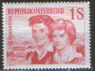 Полная серия из 1 марки 1960г. Австрия "Молодежный туризм" MNH