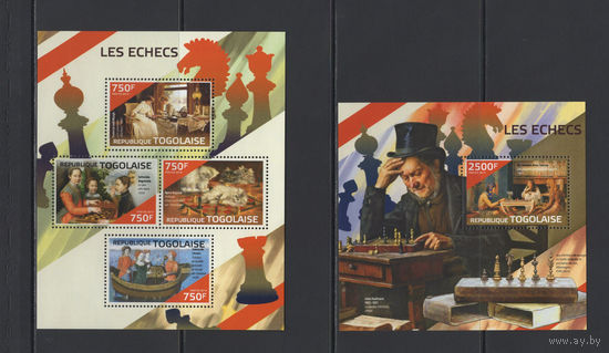 Шахматы Того 2014** Живопись