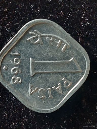 1 пайс индия 1968