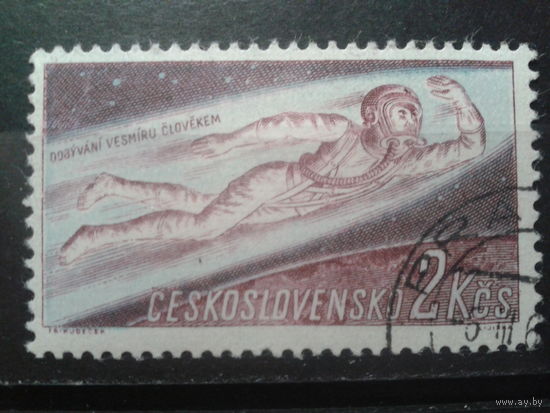 Чехословакия 1961 Человек в космосе, концевая с клеем без наклейки