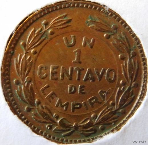 Гондурас 1 сентаво 1957 год