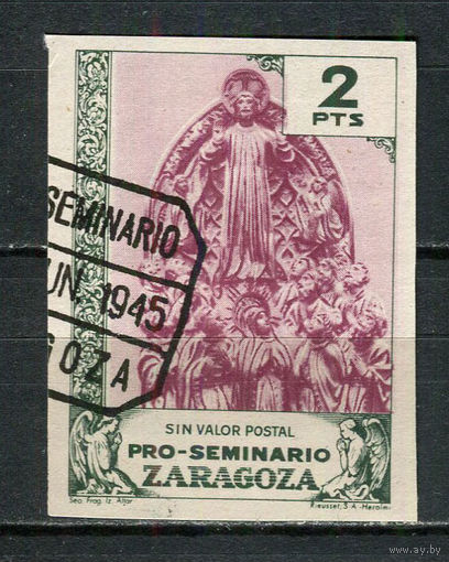 Испания - 1945 - Zaragoza 2Pts. Религия - 1 виньетка. Гашеная.  (Лот 61HO)-T2P26