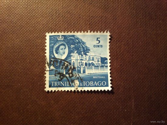 Тринидат и Тобаго 1960 г.Королева Елизавета II.Уайтхолл, Порт-оф-Спейн./40а/
