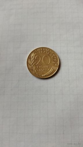 20 сантимов 1983 г. Франция.