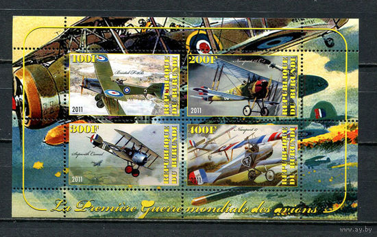 Бурунди - 2011 - Авиация - (незначительное пятно на клее) - 1 блок. MNH.  (Лот 88Go)-T41P5
