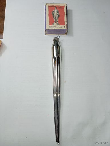 Игрушка на ёлку , Сосулька , винтаж , стекло , СССР . С 80 копеек