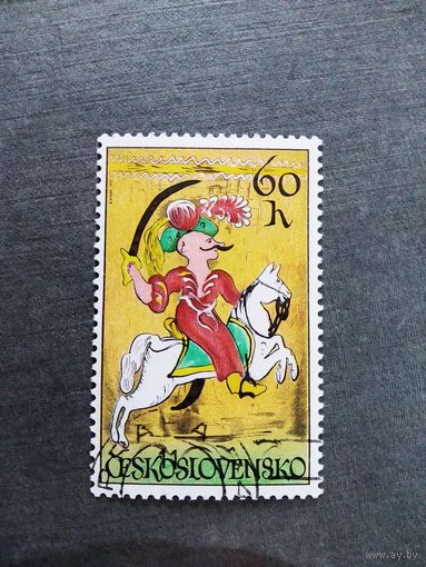Марка Чехословакия 1972 год Верховая езда Керамика и стекло