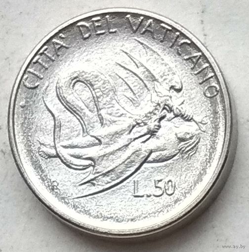 Ватикан 50 лир 1995 г.