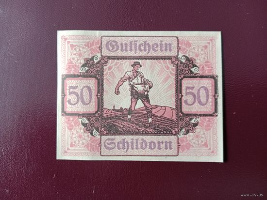 Австрия 50 геллеров 1920