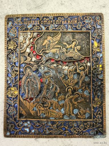 Старинная Литая Икона 19 Века Илья Пророк Или Огненное Восхождение Пророка Ильи Со Сценами Жития. Распродажа коллекции!!!