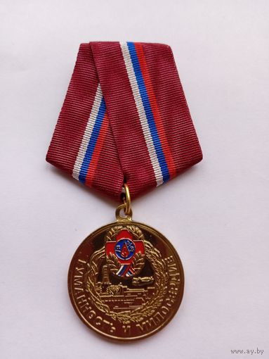 30 лет Союзу Чернобыля РФ.