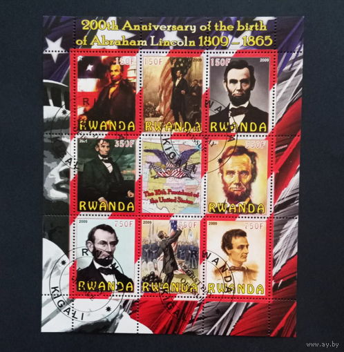 ЛИСТ   ИЗВЕСТНЫЕ ЛЮДИ   УЧЁНЫЕ  ФИЗИКИ    СТО