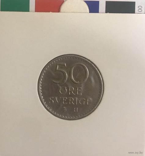 Швеция 50 эре 1967 в холдере